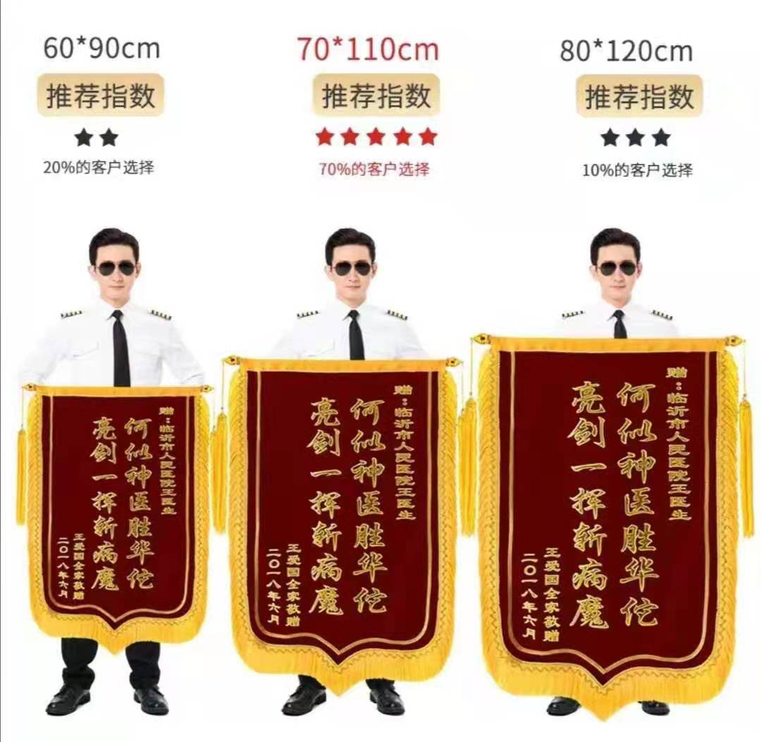 洛阳加工